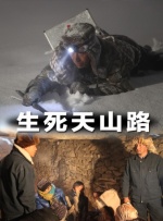 日韩欧美成人一区